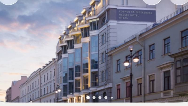 Cosmos Saint-Petersburg Nevsky Hotel