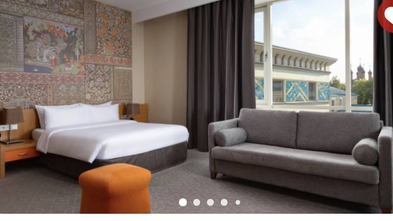 Holiday Tagansky Hotel