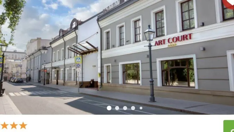 Artcourt Moscow Center