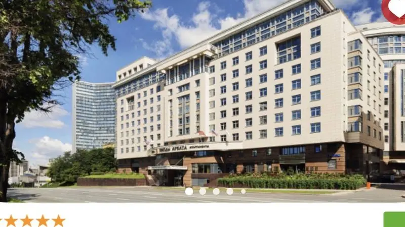 Arbat Stars Hotel