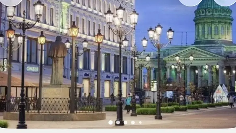 Kempf Nevsky Hotel