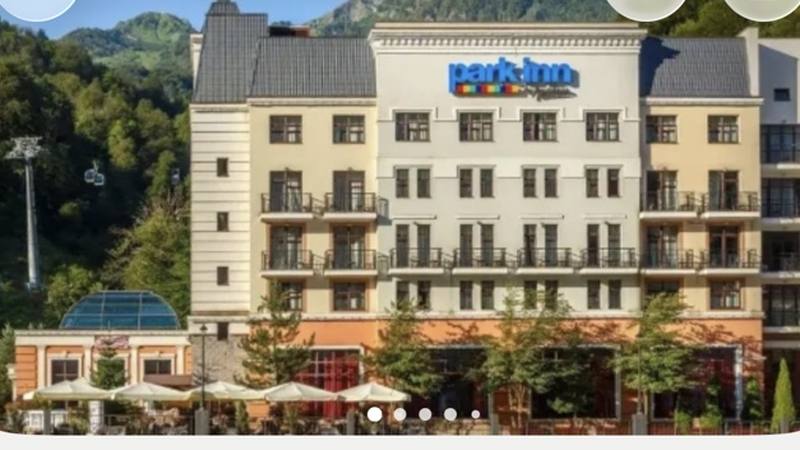 Park Inn Radisson Roza Khutor Hotel