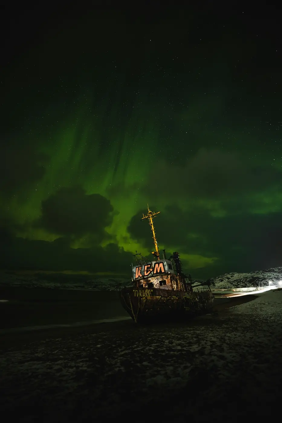 Murmansk Aurora