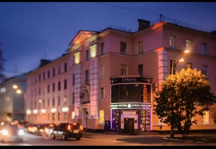 Renessans Boutique Hotel